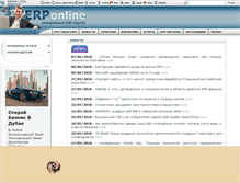 Tablet Screenshot of erp-online.ru